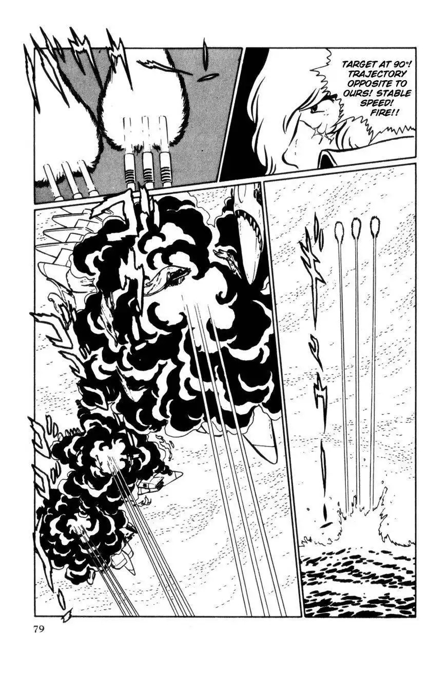 Uchuu Kaizoku Captain Harlock Chapter 3.2 31